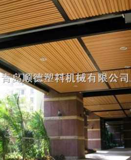 PVC木塑型材挤出生产设备 - 青岛顺德塑料机械助力塑料装饰材料发展