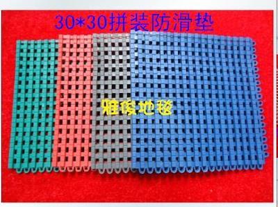 塑料地毯 现代装修材料中的经济实用之选