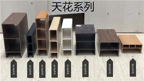 三亚网红格栅新报价 塑料装饰材料引领新风尚