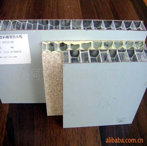 PVC蜂窝芯特种家装建材 轻质高强的国民好材料